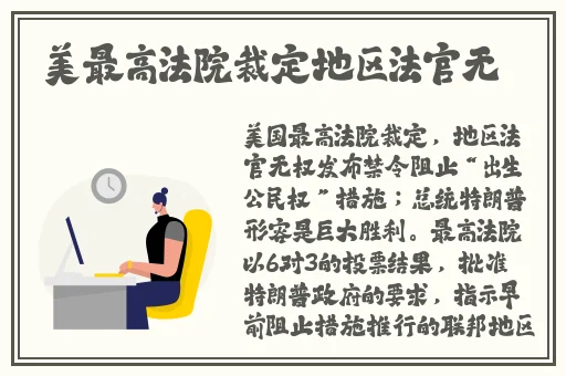日韩无码在钱中文字幕在钱视频